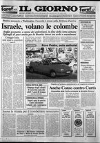 giornale/CFI0354070/1993/n. 205  del 1 settembre